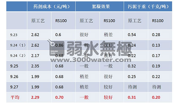 1-15040Q54U0217.jpg