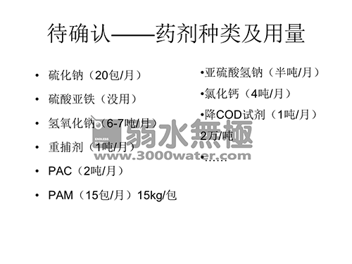 1-15030222560U39.gif