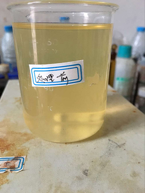 脱色降COD处理前.jpg