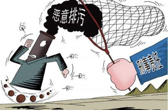 偷排重金属铬超标千倍的废水.jpg